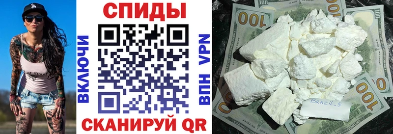 как найти закладки  Кораблино  АМФ 98% 