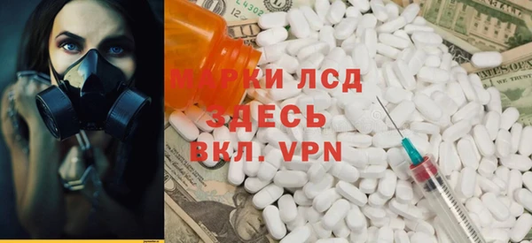 кокаин колумбия Зеленокумск