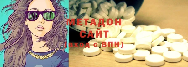 мяу мяу мука Карталы
