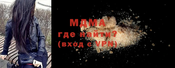 кокаин колумбия Зеленокумск
