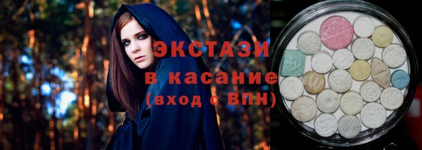 кокаин VHQ Инсар
