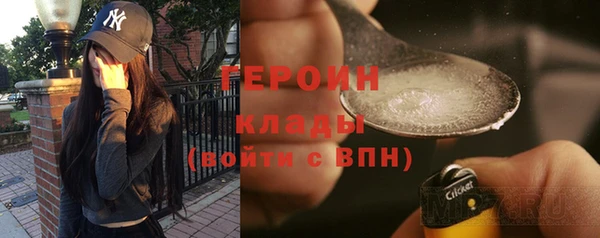 кокаин колумбия Зеленокумск