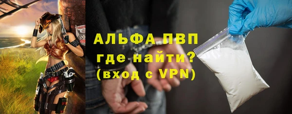 кокаин VHQ Инта