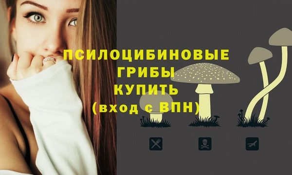 кокаин VHQ Инта