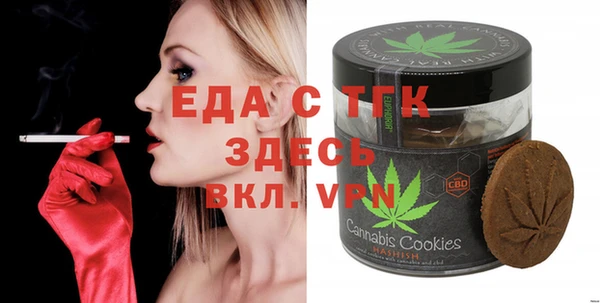 героин Иннополис