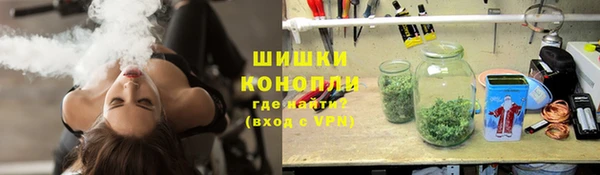 героин Иннополис