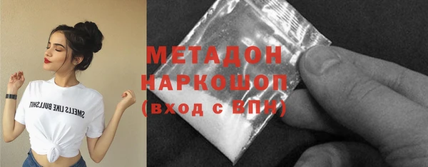 PSILOCYBIN Касимов