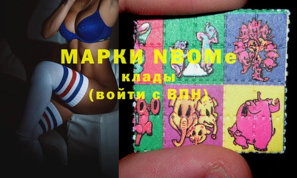 кокаин VHQ Инта