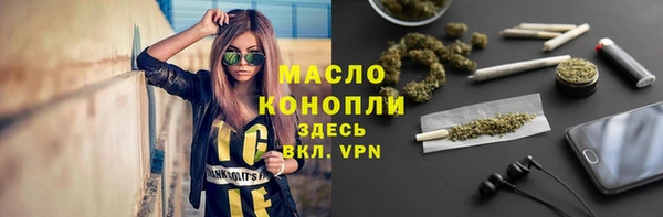 герыч Шадринск