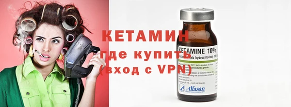 кокаин VHQ Инта