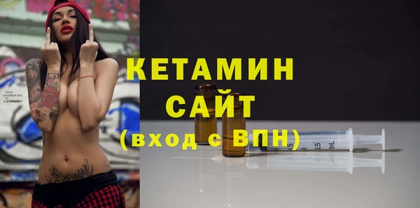 кокаин Зерноград