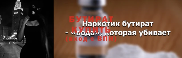 кокаин Зерноград