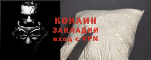 героин Иннополис