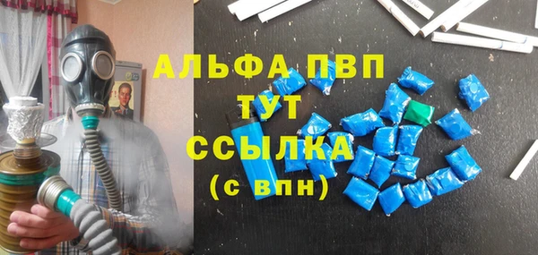 героин Иннополис
