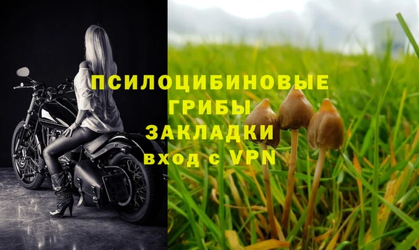 героин Иннополис