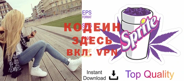 мет Каменногорск