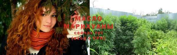 кокаин колумбия Зеленокумск