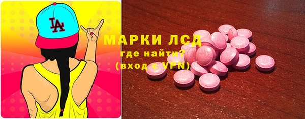 кокаин Зерноград