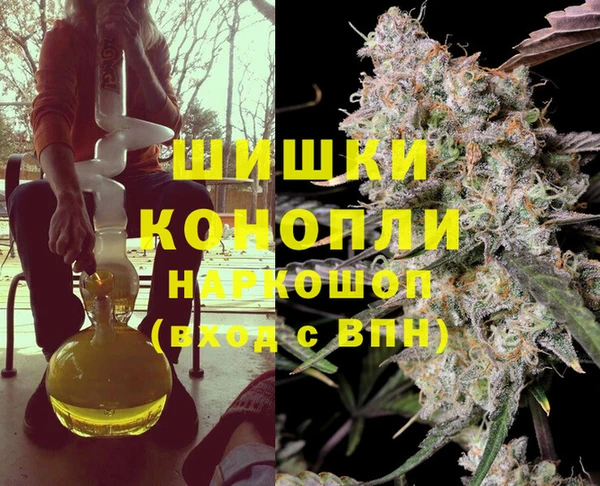 кокаин VHQ Инта