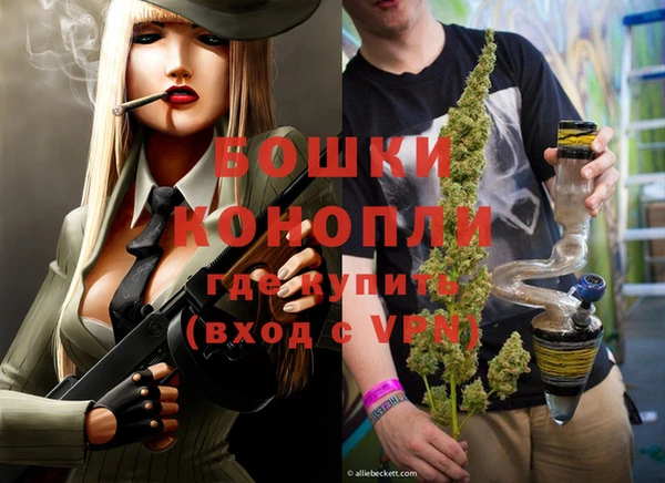 кокаин VHQ Инсар
