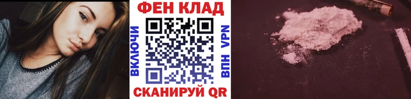 маркетплейс наркотические препараты  гидра зеркало  Метамфетамин витя  Кораблино  купить  цена 